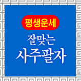 ��������Ǯ��